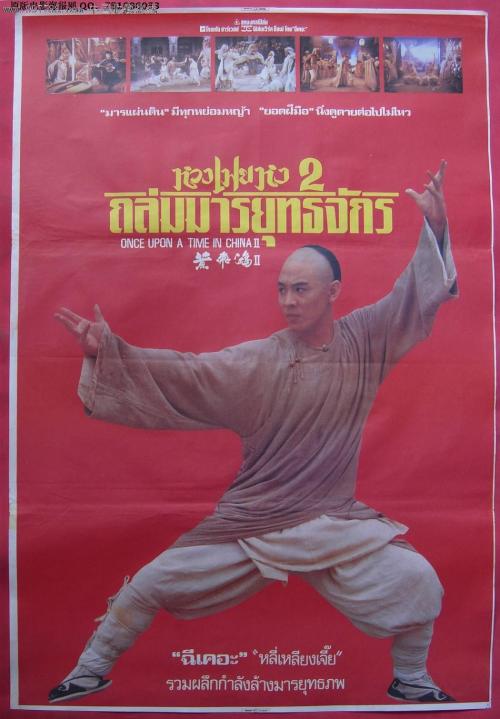 买个假的瑞士驾驶证