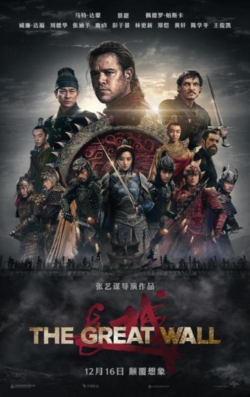 建设银行流水账单买个多少钱