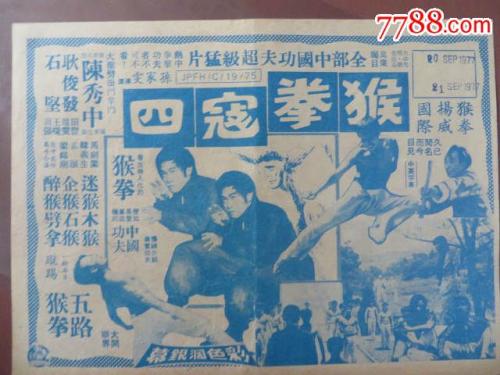 哪里可以办加州身份证驾照